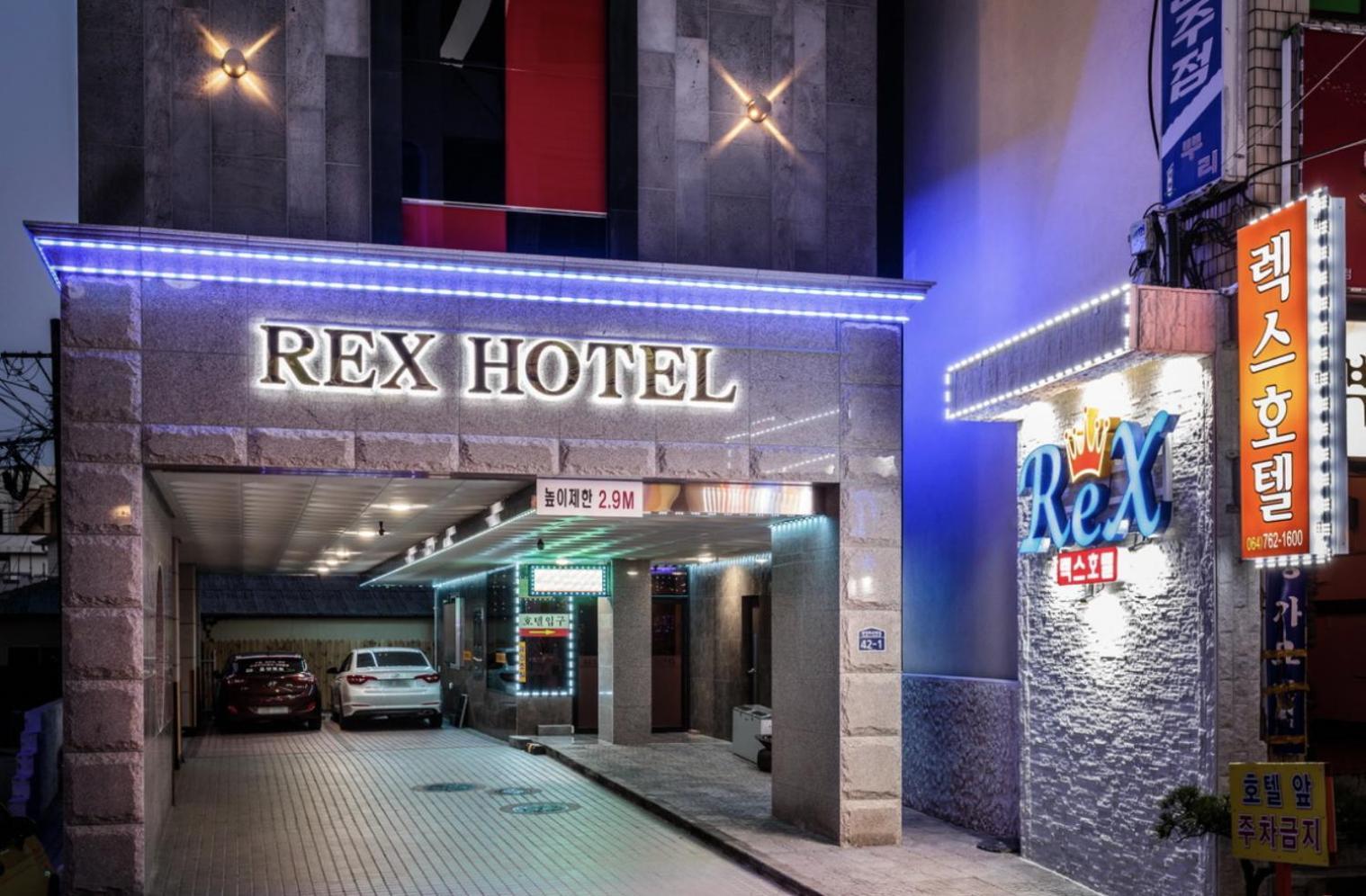 Rex Hotel Seogwipo Luaran gambar